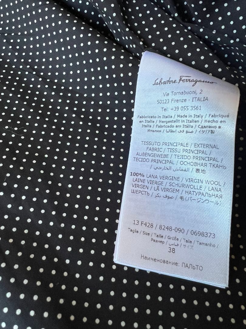 試着のみ　Salvatore Ferragamo ウールトレンチコート