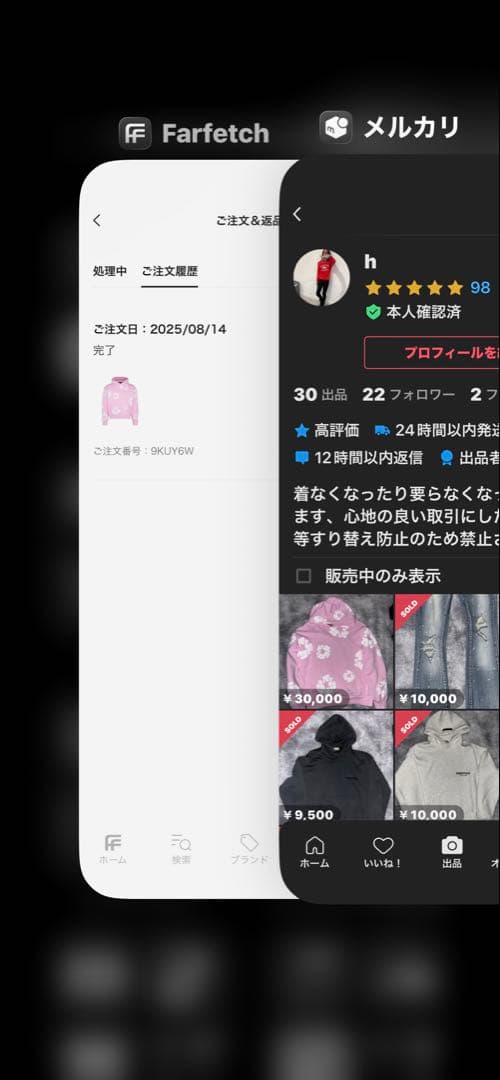 denim tears pink S 正規品