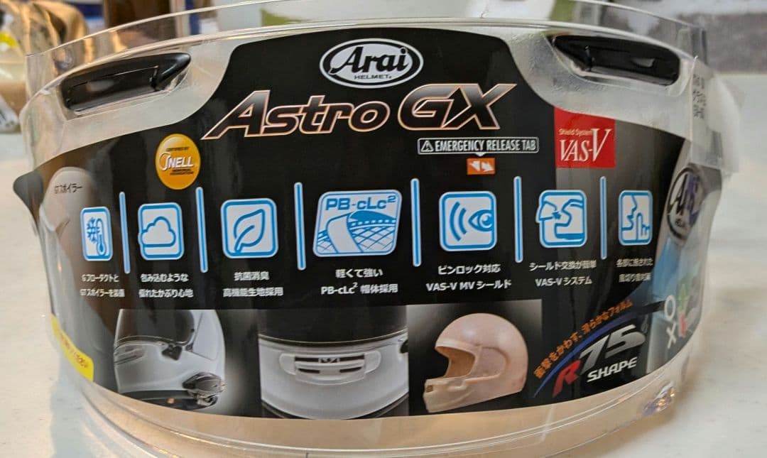 Arai アストロGX
