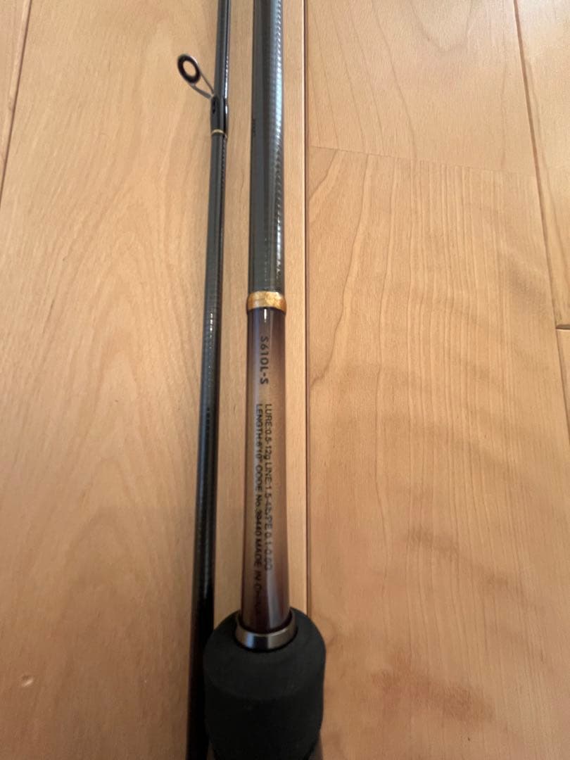 SHIMANO SOARE BB リール ロッドセット