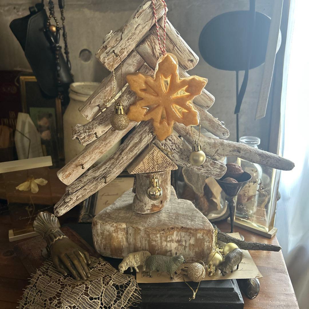 流木のクリスマスツリー 木製クリスマスツリー