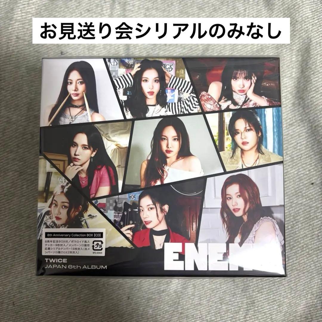 K-POP・アジア ENEMY 8th Anniversary Collection BOX