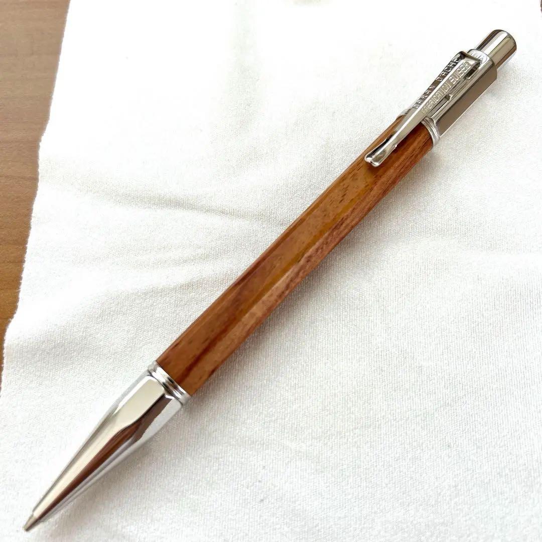 カランダッシュ バリアス メッドウッド シャーペン