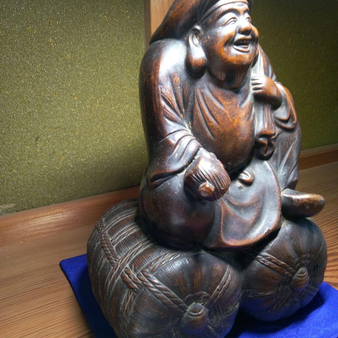 古備前焼七福人1人大黒様無傷