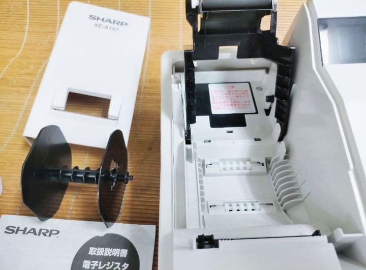 シャープレジスター　XE-A147　PC連携売上管理フル設定無料　153333