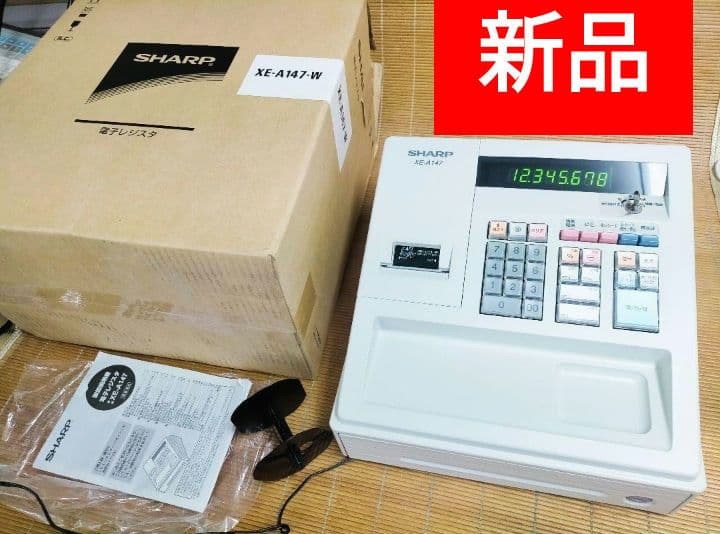 シャープレジスター　XE-A147　PC連携売上管理フル設定無料　153333