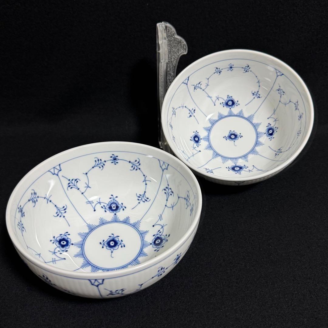 【希少/未使用】ロイヤルコペンハーゲン　ブルーフルーテッドプレイン　ボウル　2枚