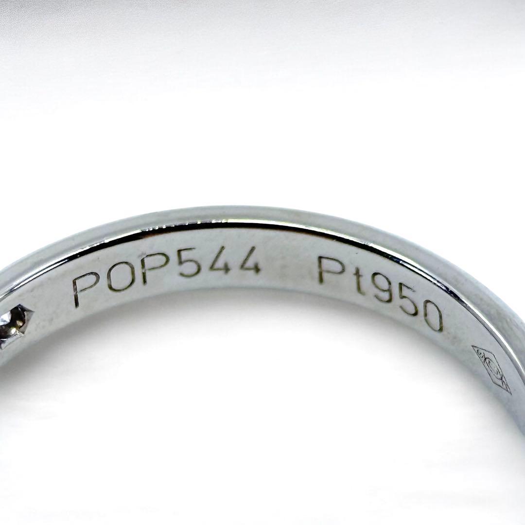 【新品同様】カルティエ　1p ダイヤ　バンド　マリッジ　リング　Pt950 指輪
