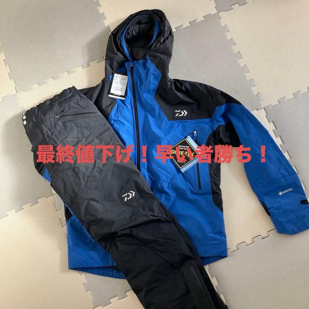 グローブライド DW-1122 GORE-TEX レインウェア XL