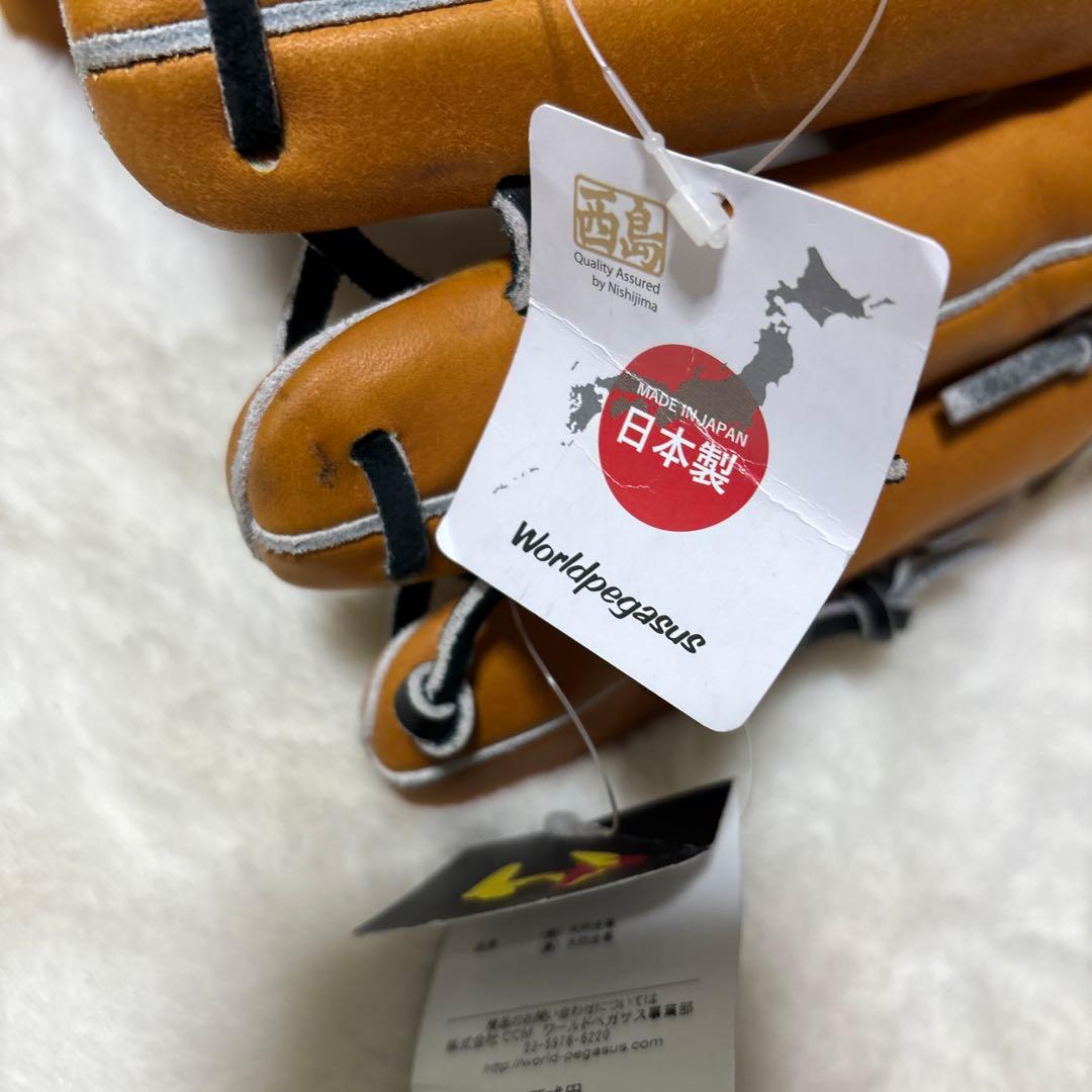 本日限定63800円！ワールドペガサス　グランドペガサス硬式外野手用　袋付き新品