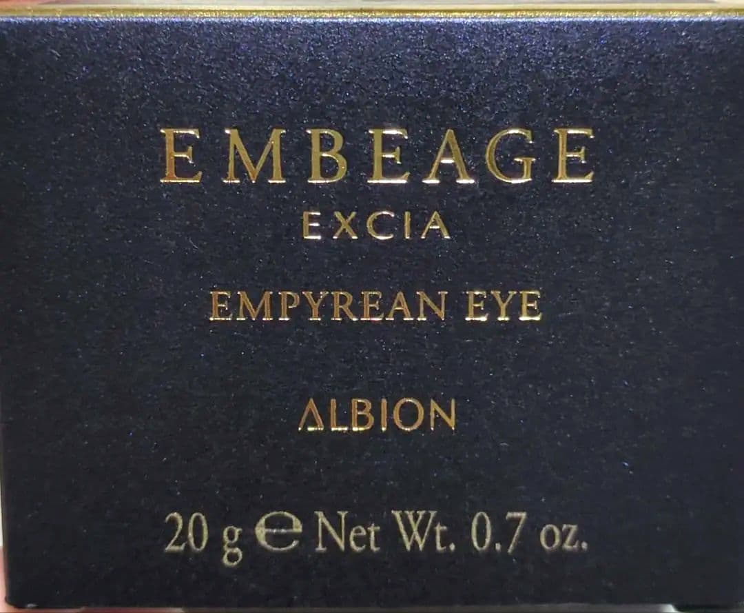 ALBION エクシアアンベアージュエンピリアンアイ