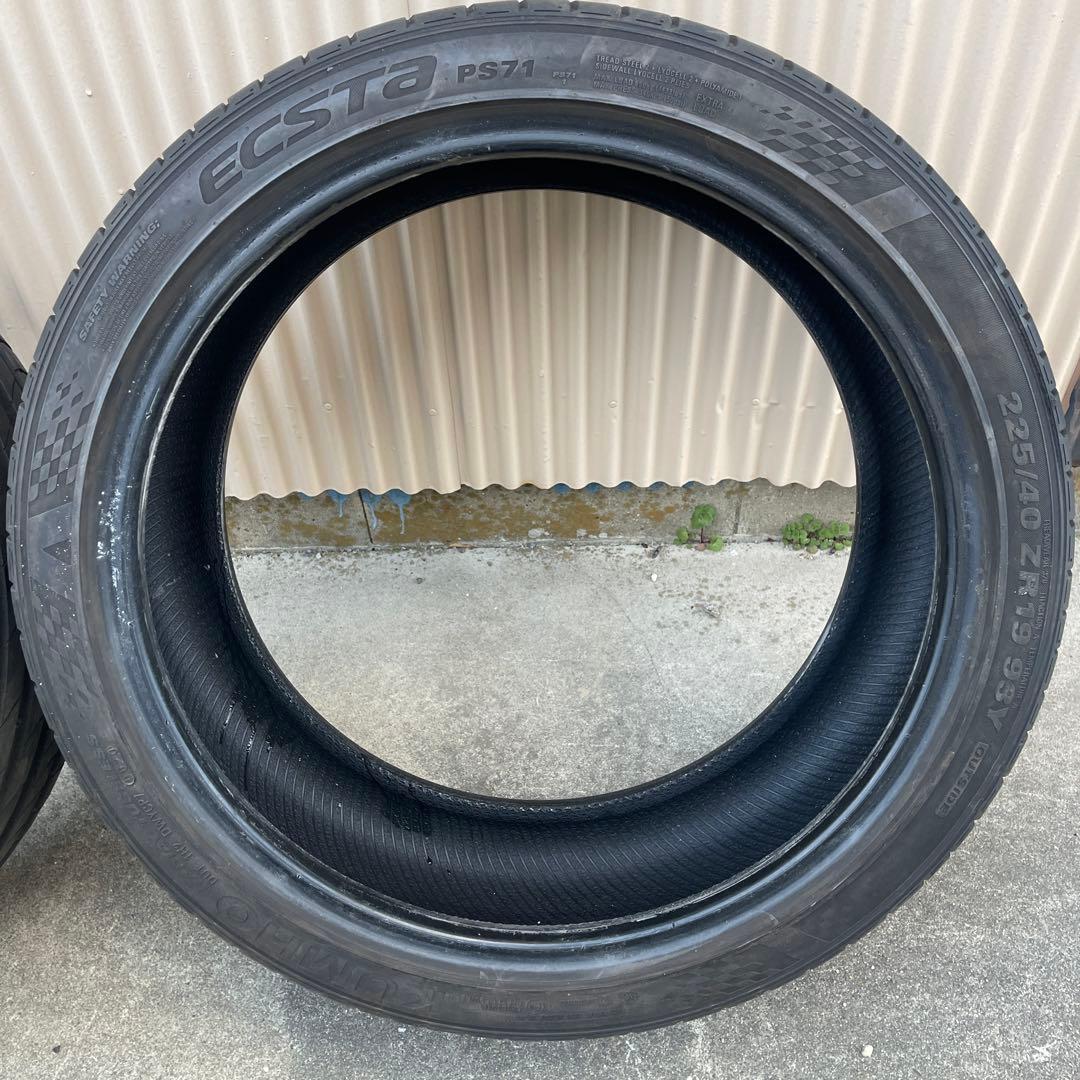 225/40R19 2本クムホエクスタPS71 2020年製