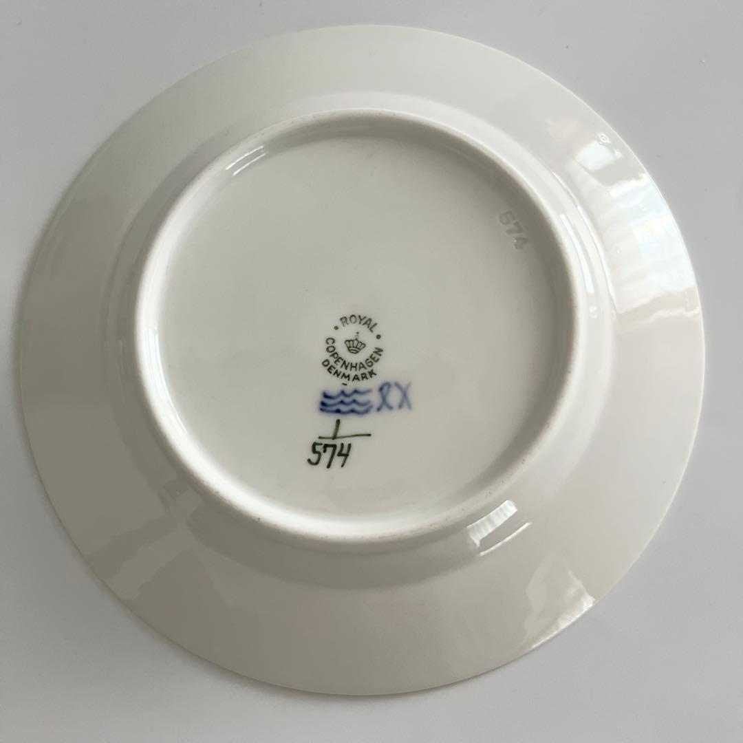 ロイヤルコペンハーゲン ブルーフルーテッド ハーフレース #574プレート3枚