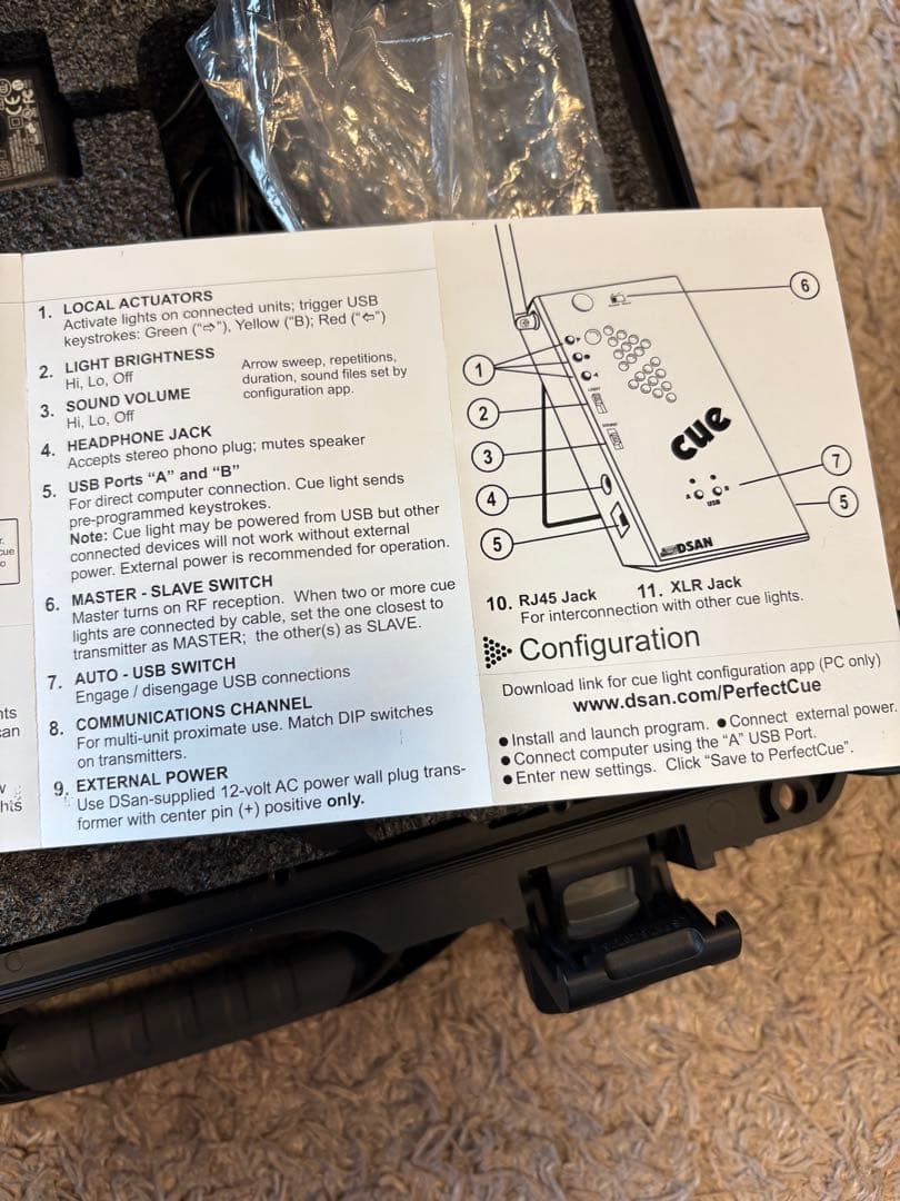 DSAN PerfectCue Mini (PC-433-MINI)