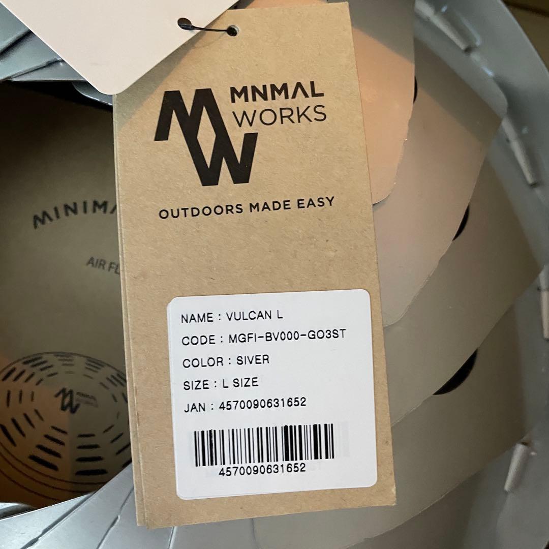 新品　ミニマルワークス　焚火台　バルカンL 　別売純正収納バッグ付き