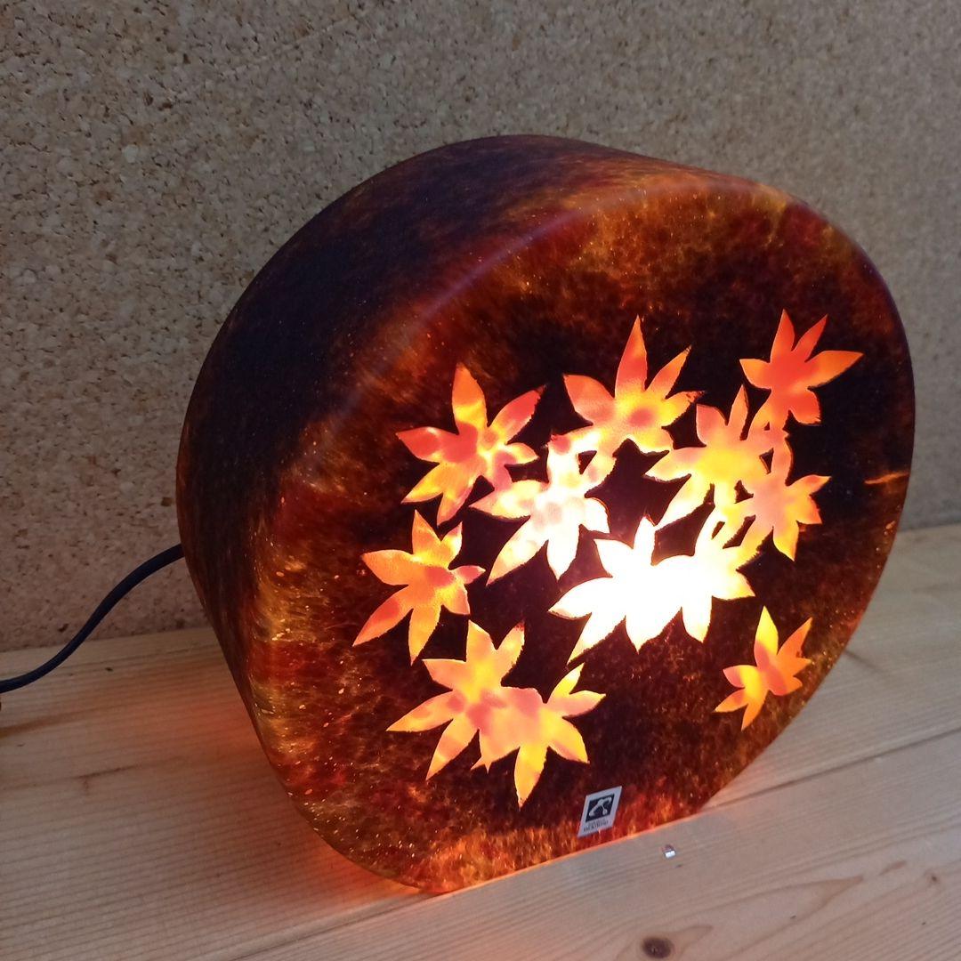 月夜野工房　ランプ　紅葉　もみじ　クラフト