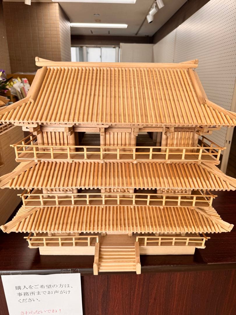 木製三階建て伝統的置物