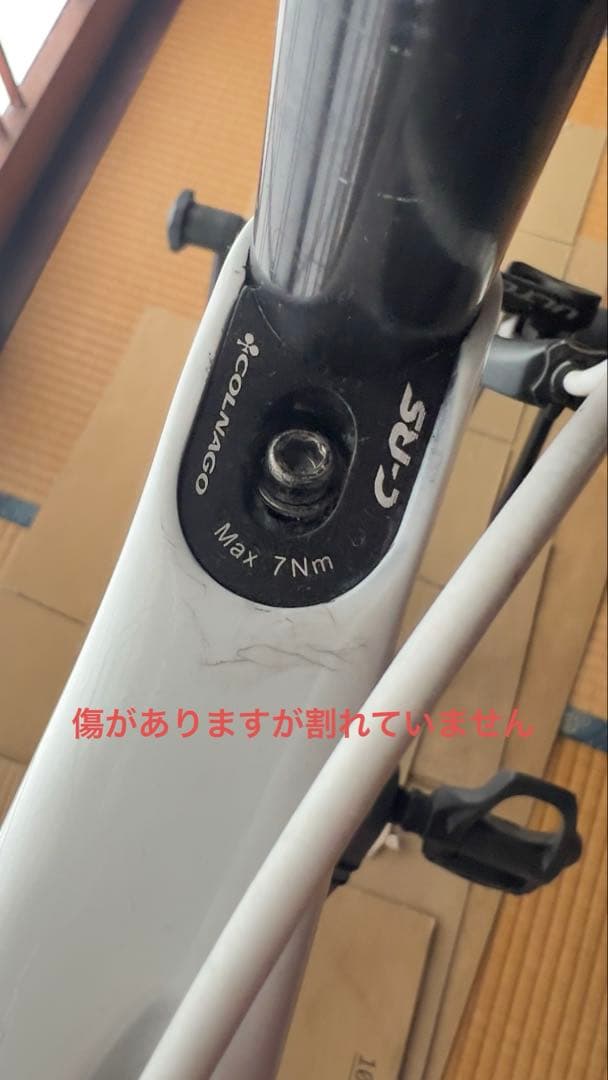 COLNAGO C-RS カーボンフレーム ロードバイク 11速 ultegra