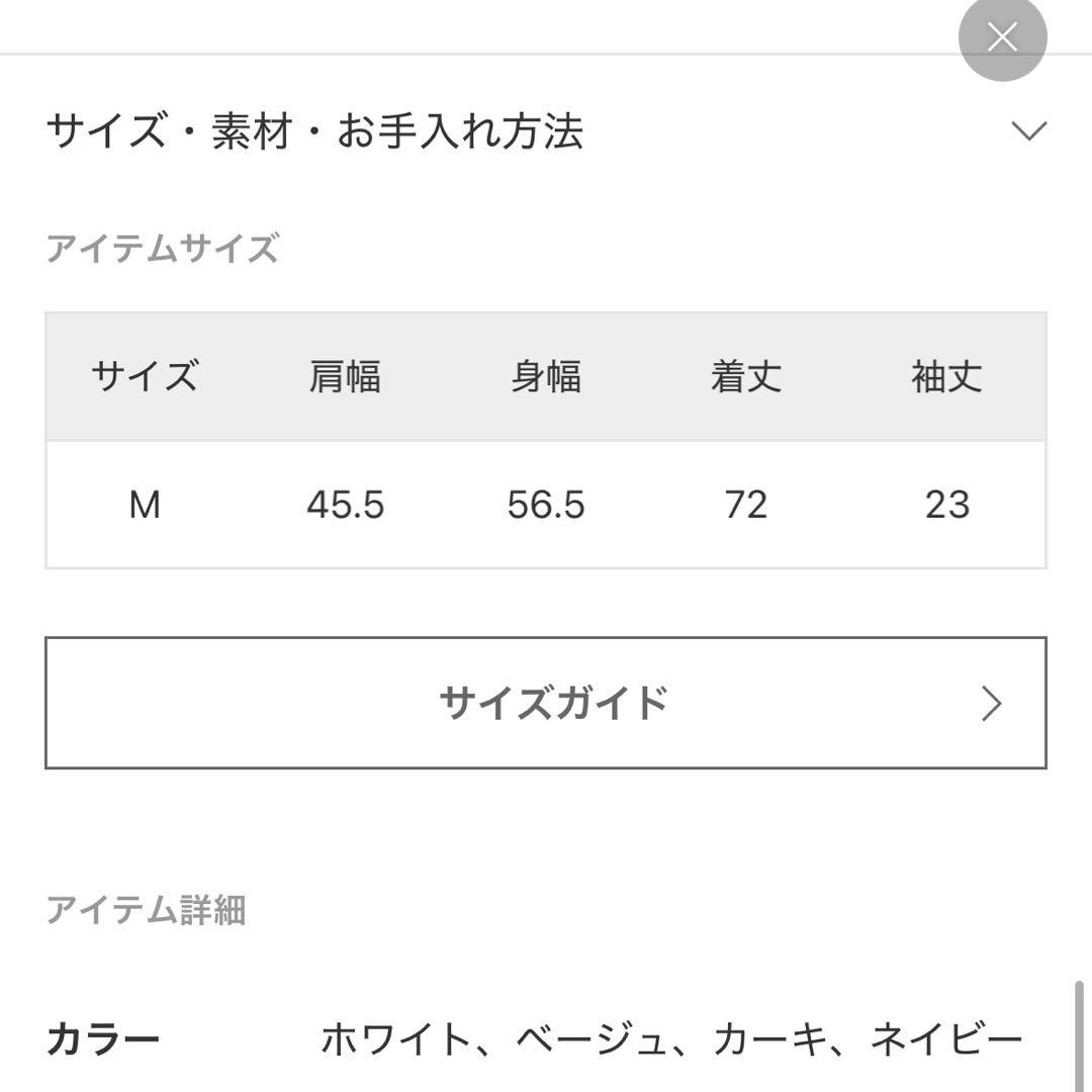ポロラルフローレン　ショートスリーブシャツ