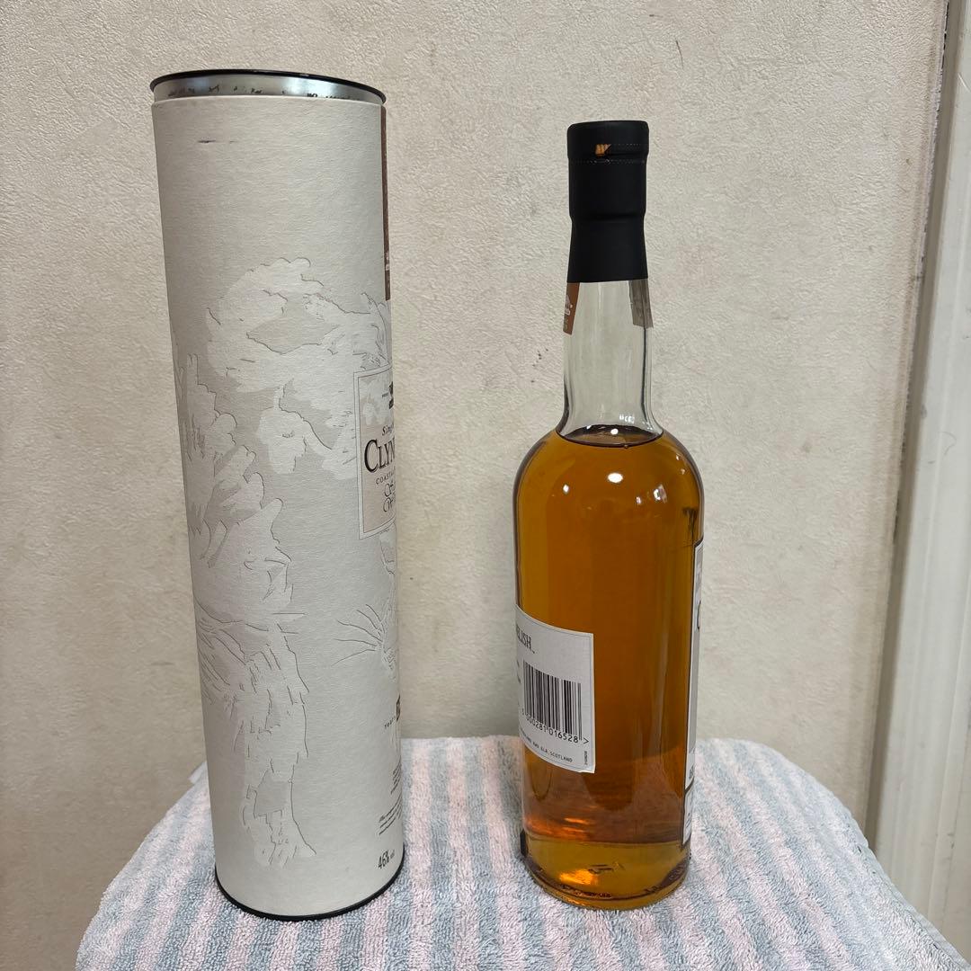 [新価格　極貴重]クライヌリッシュ14年オールドボトル 70cl 46%