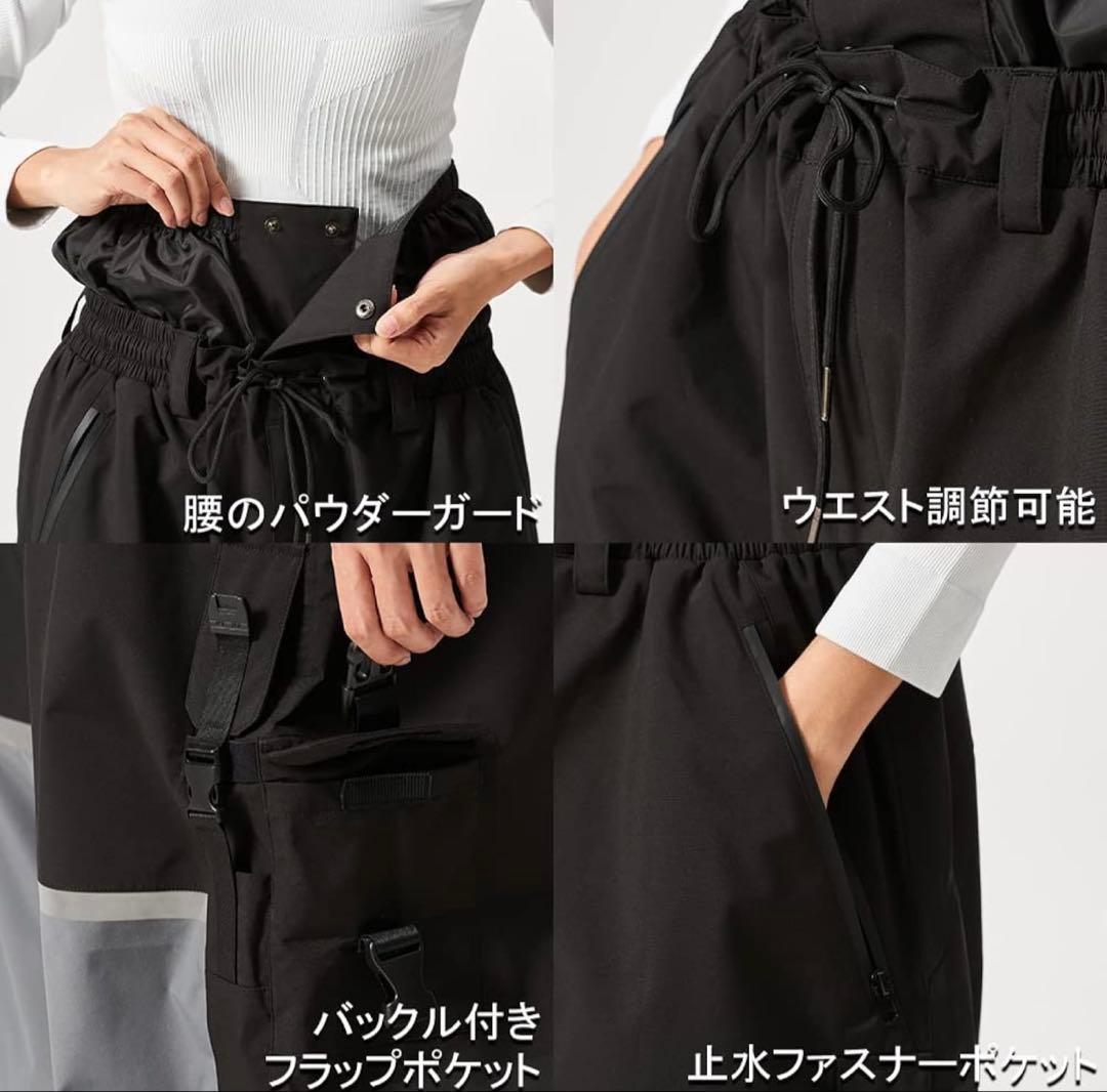 TAOTECH スノーボードウェア ベージュ