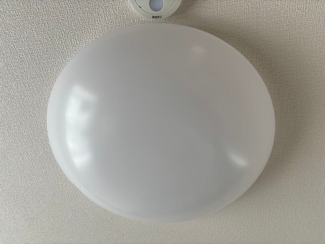【24年製】ODELIC 6畳用 LED屋内照明 リモコン付 OX9743LDR