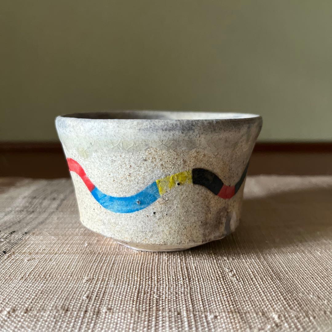 小泊良　小鉢　2個
