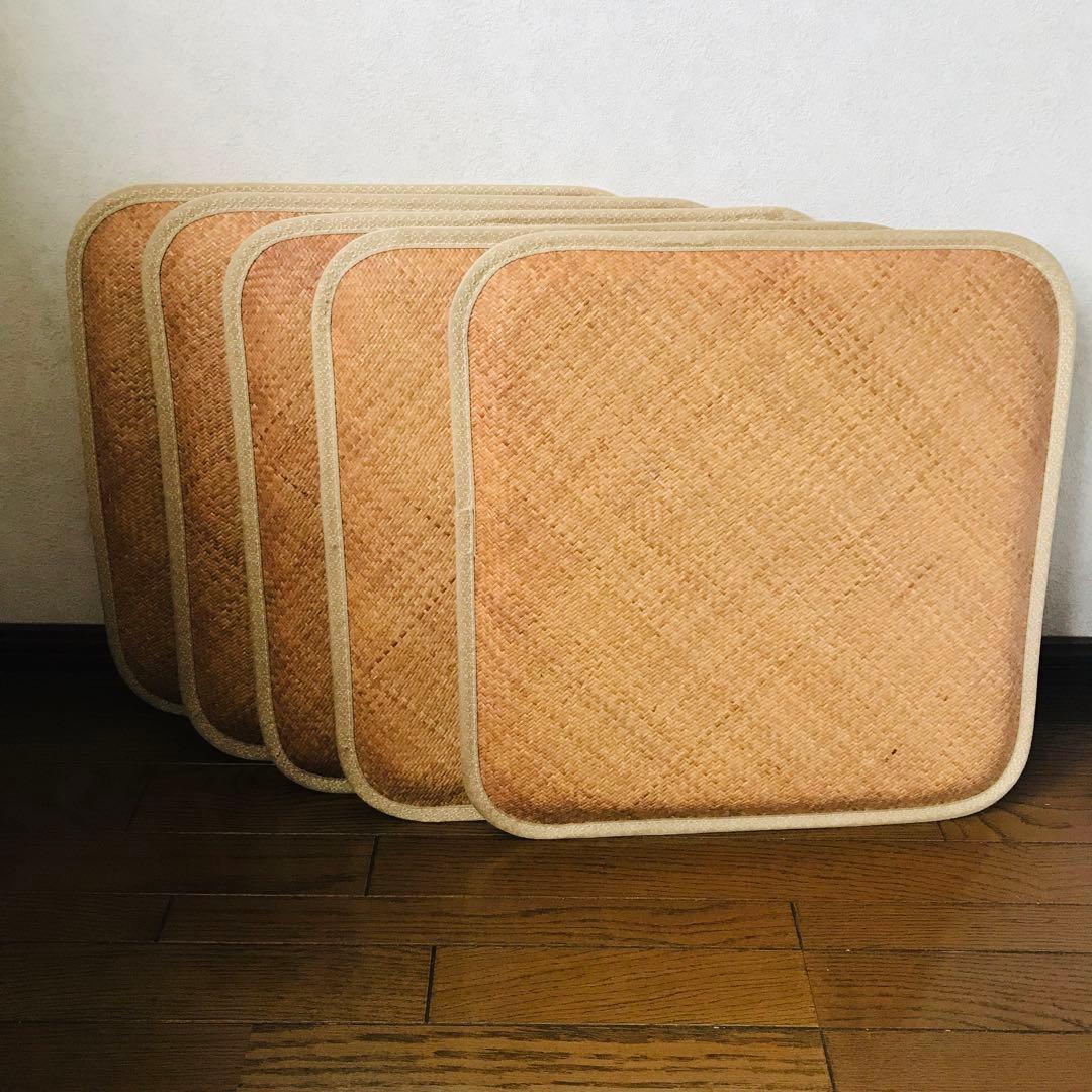 【美品】ラタン　籐　座布団　5枚セット　手織り　クッション