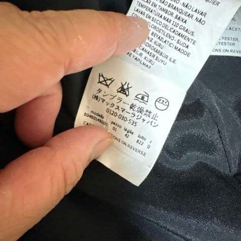 購入価格10万　11号サイズもOK マックスマーラスーツ