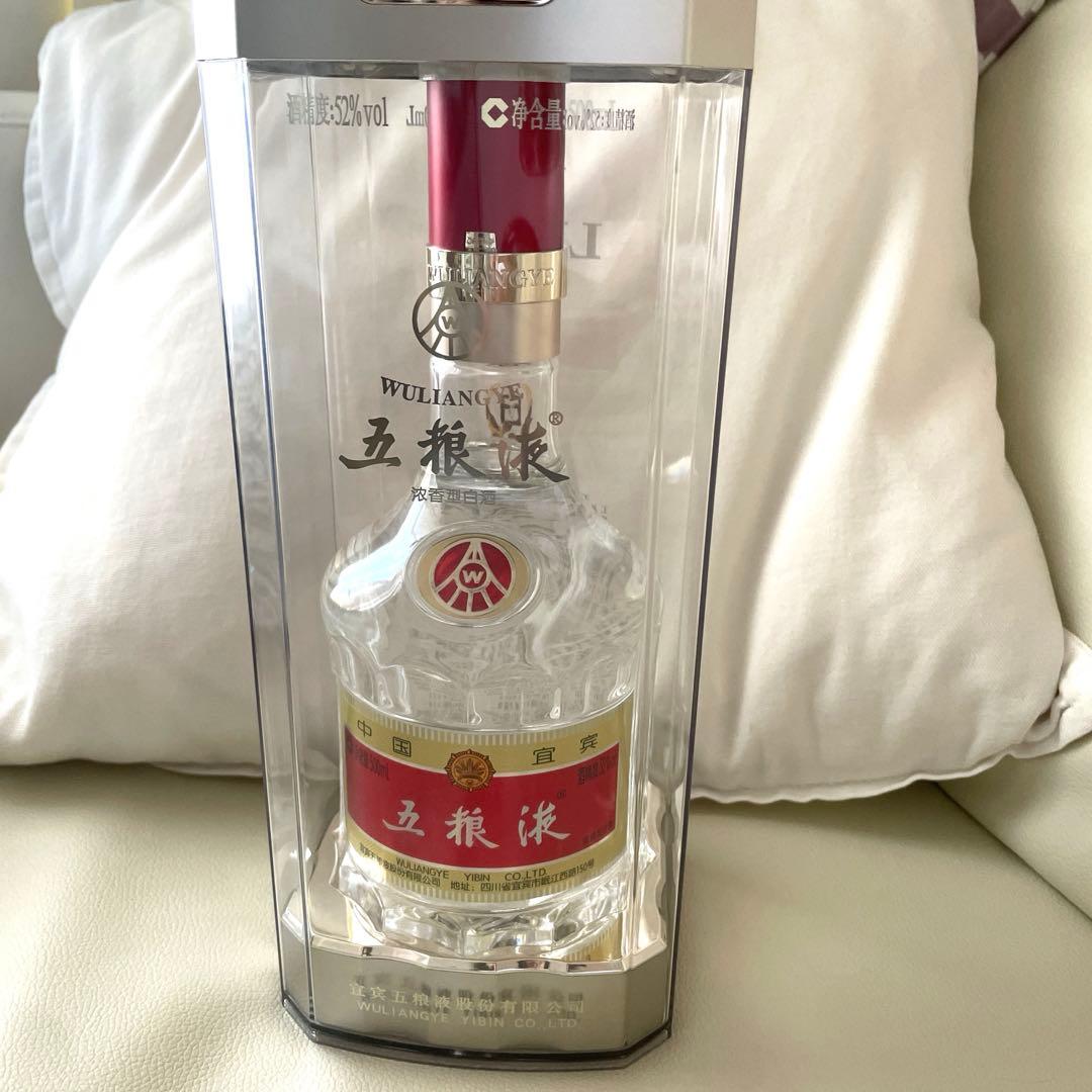 白酒