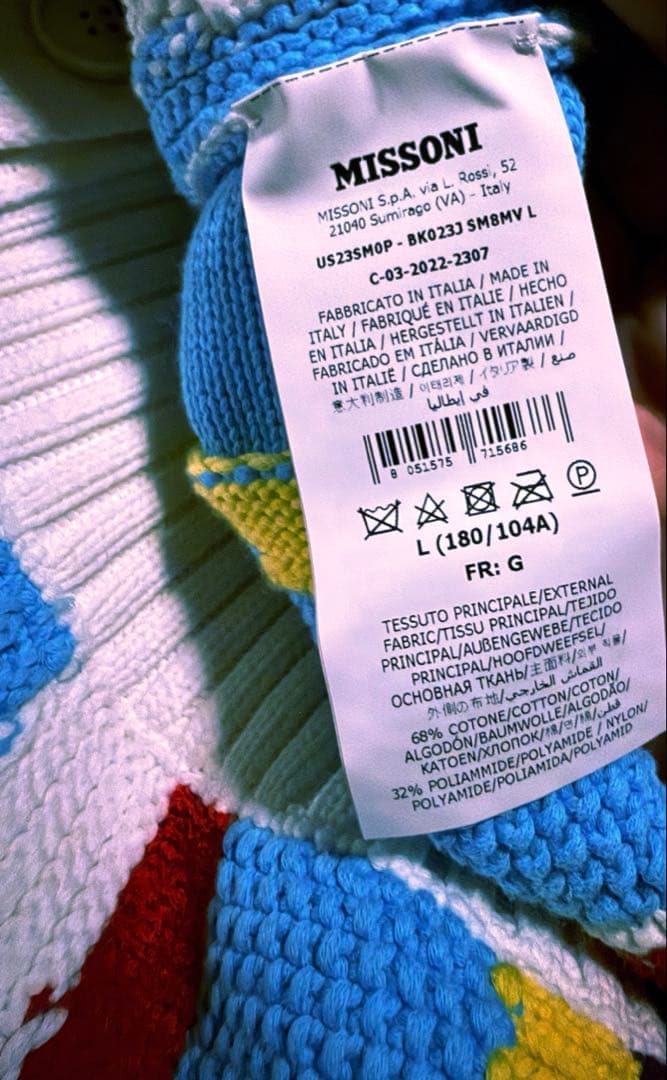 レア！ Missoni ミッソーニ THE CARDIGAN カーディガン