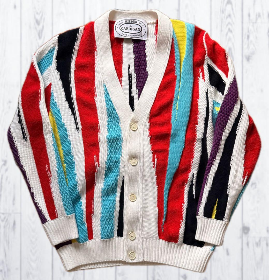 レア！ Missoni ミッソーニ THE CARDIGAN カーディガン
