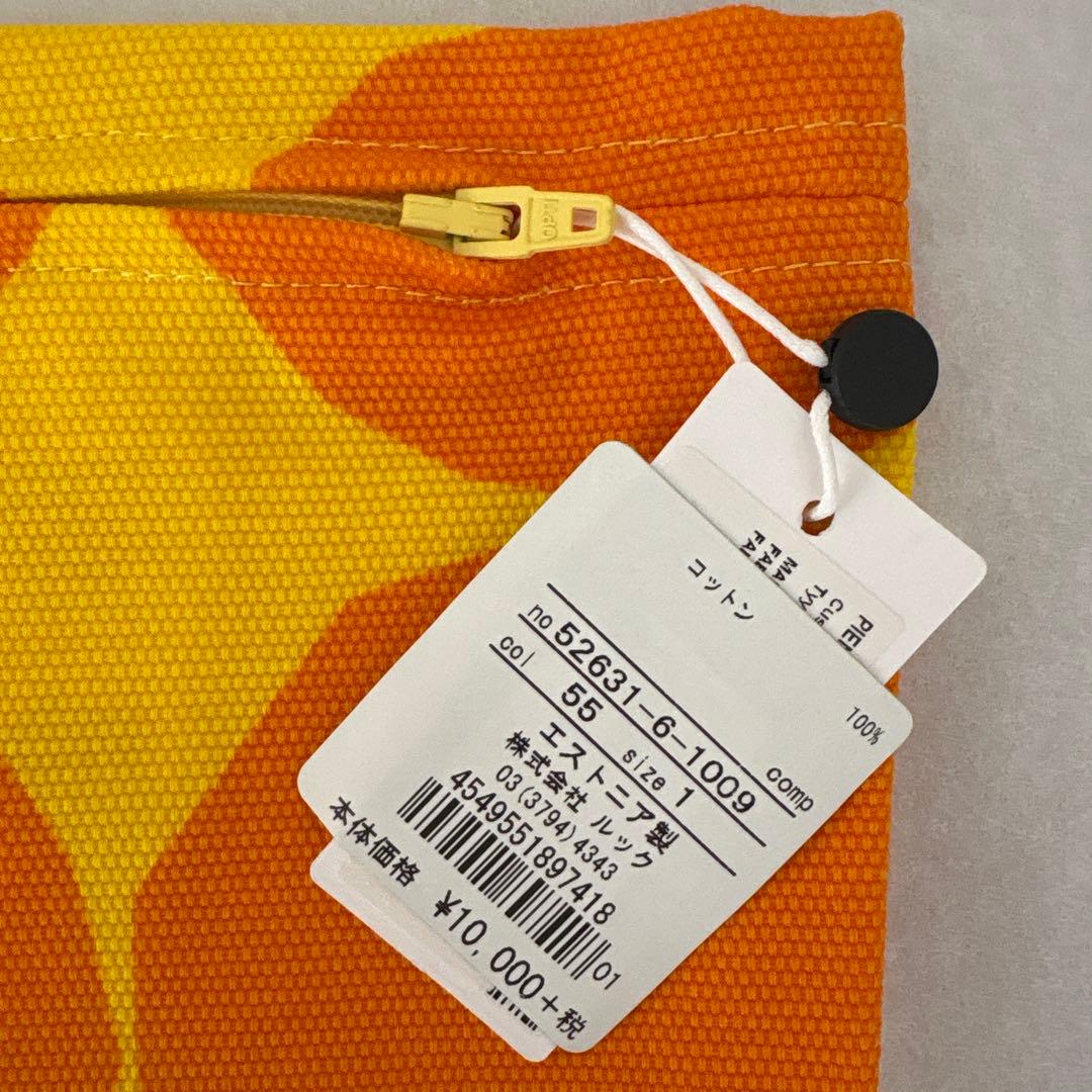 クッションカバー オレンジ イエロー マリメッコ marimekko 1点