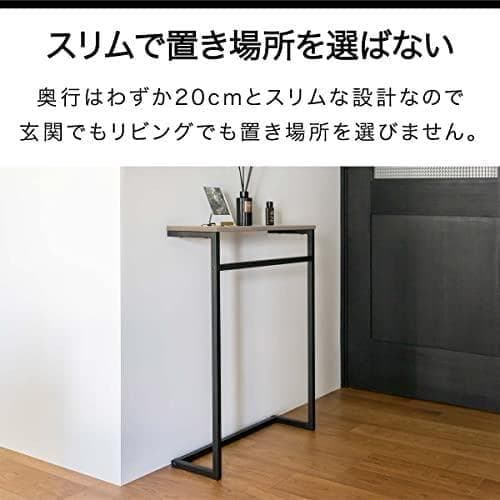 ottostyle.jp コンソールテーブル スリム 玄関 細長い ラッ☆★☆彡