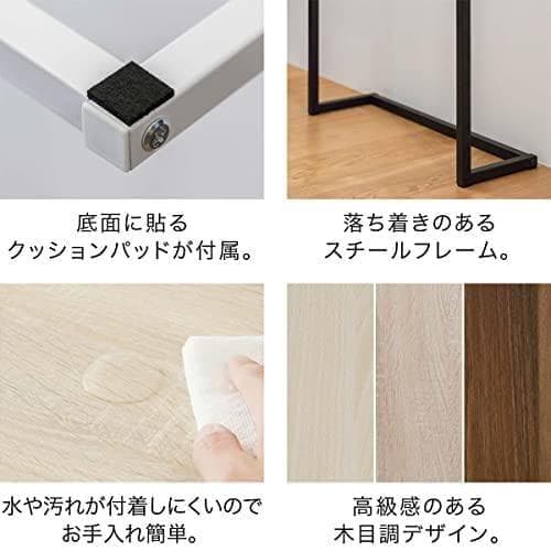 ottostyle.jp コンソールテーブル スリム 玄関 細長い ラッ☆★☆彡