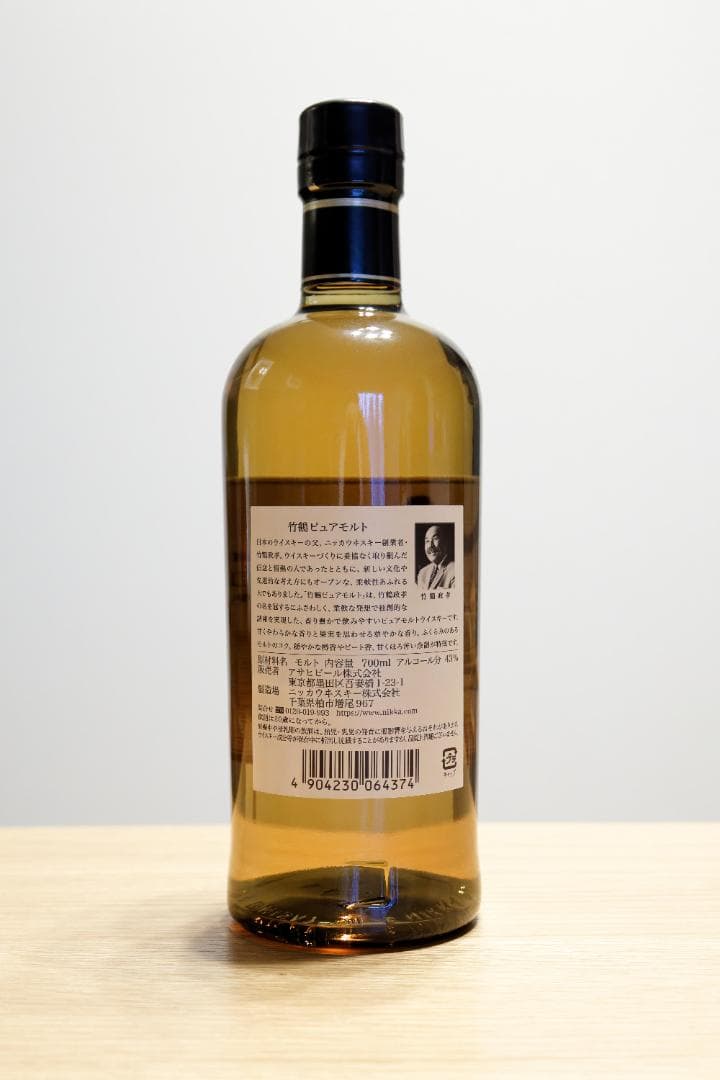 ニッカウヰスキー 竹鶴 ピュアモルト ウイスキー WHISKY 700mL