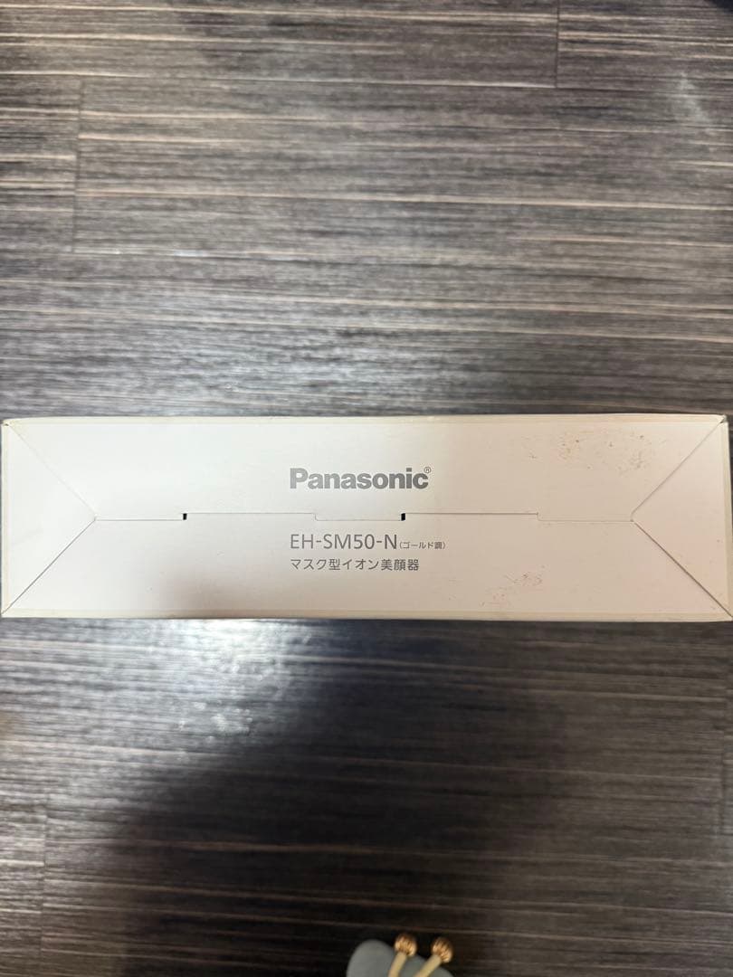 Panasonic EH-SM50 IONBOOST美顔器マスク型イオン即購入⭕️