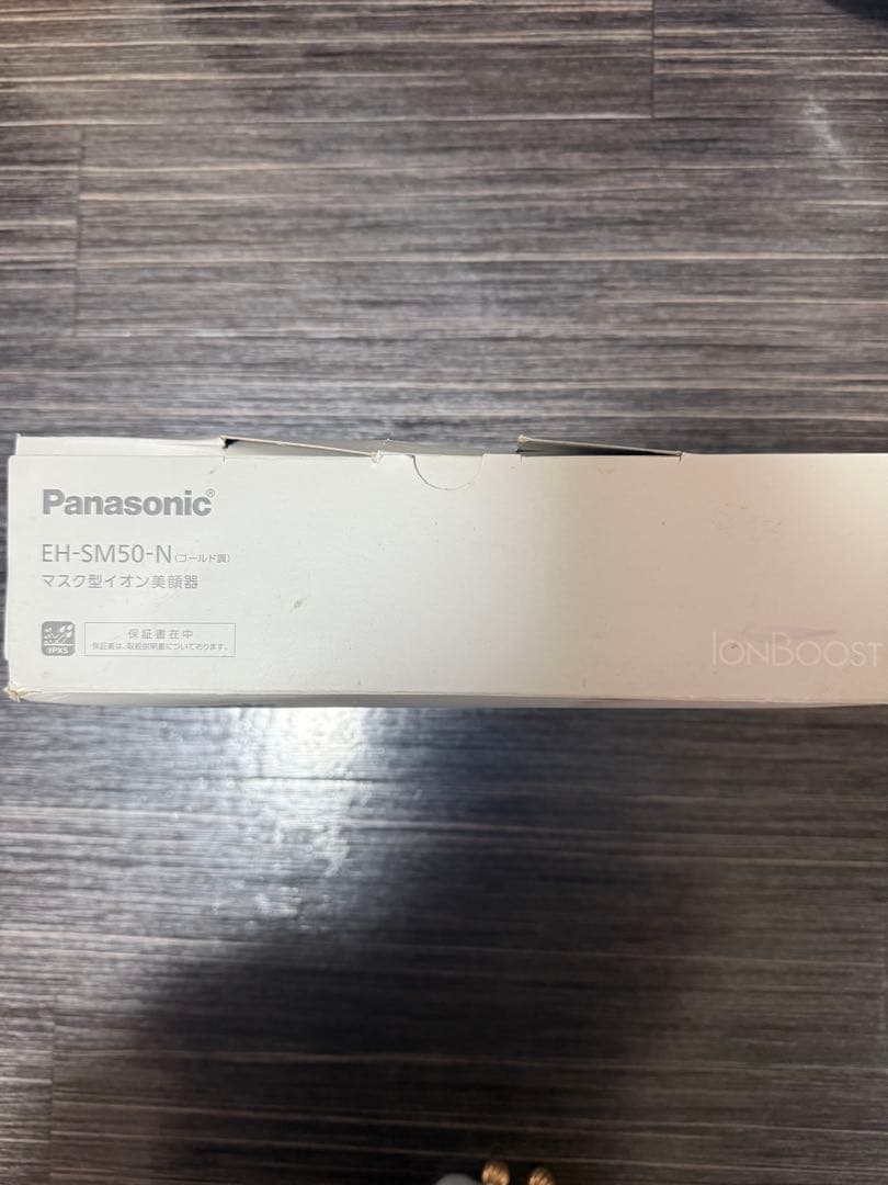 Panasonic EH-SM50 IONBOOST美顔器マスク型イオン即購入⭕️