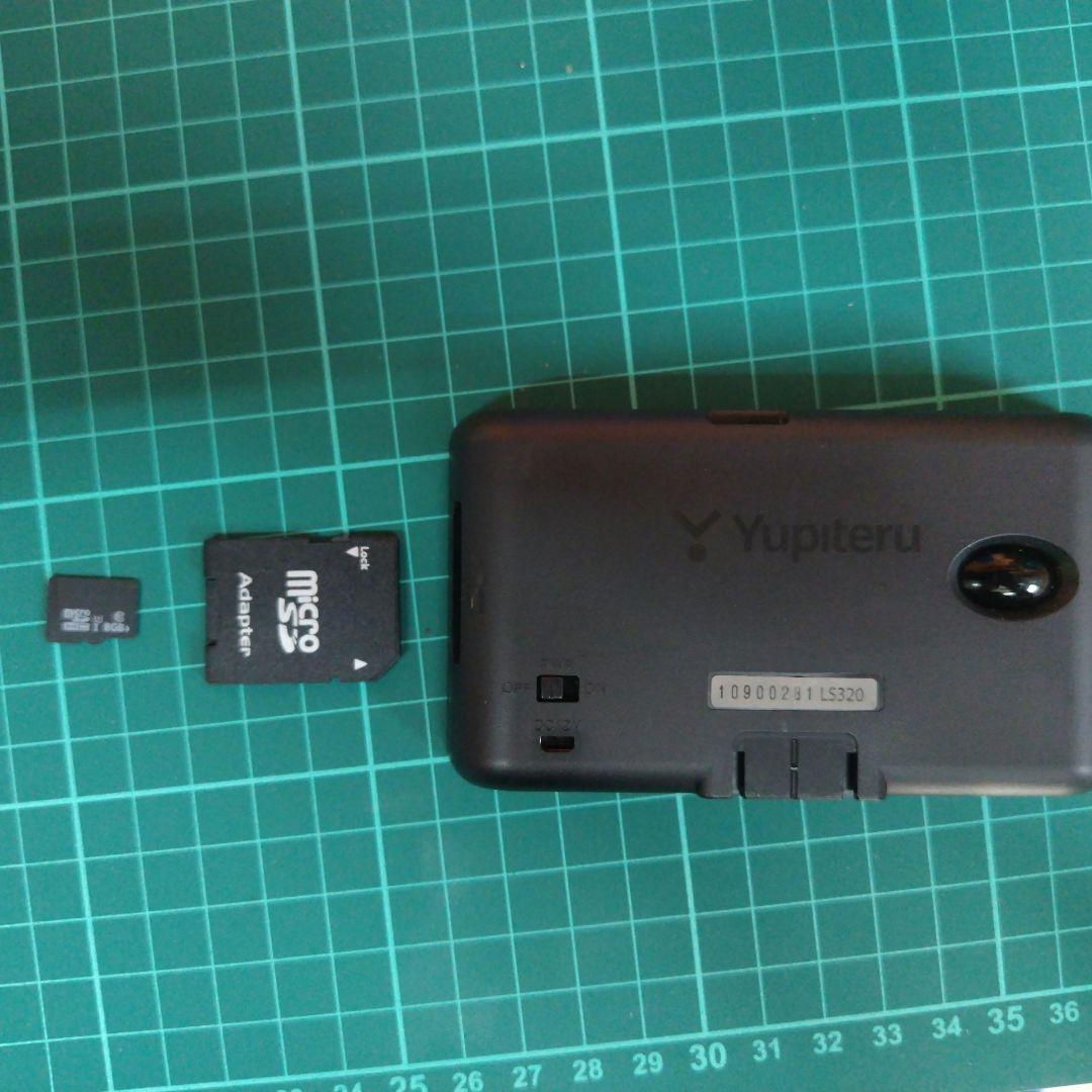 ゆうさま専用　ユピテル レーダー探知機 LS320 + OBD12-M