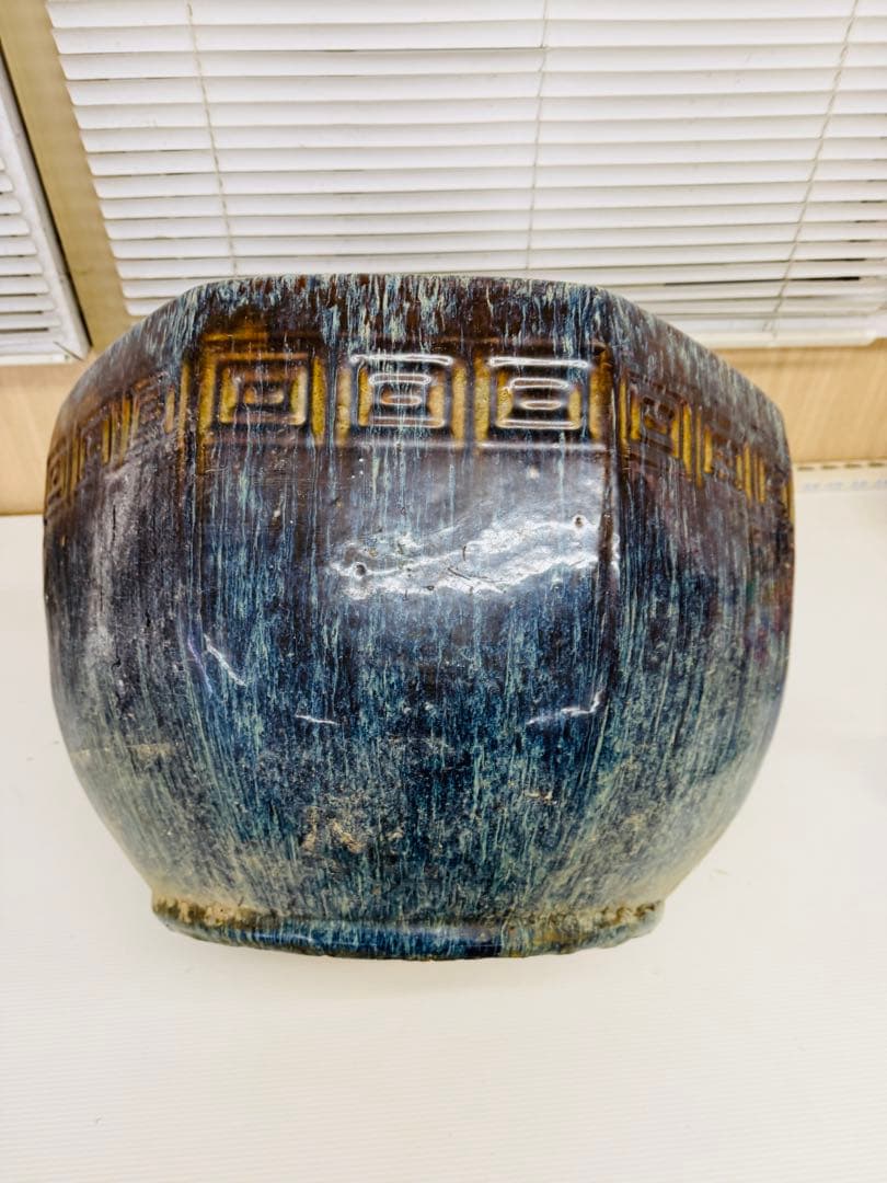 水甕　壺　陶器製　メダカ鉢　金魚鉢　ガーデニング　火鉢 睡蓮鉢 メダカ鉢 大型