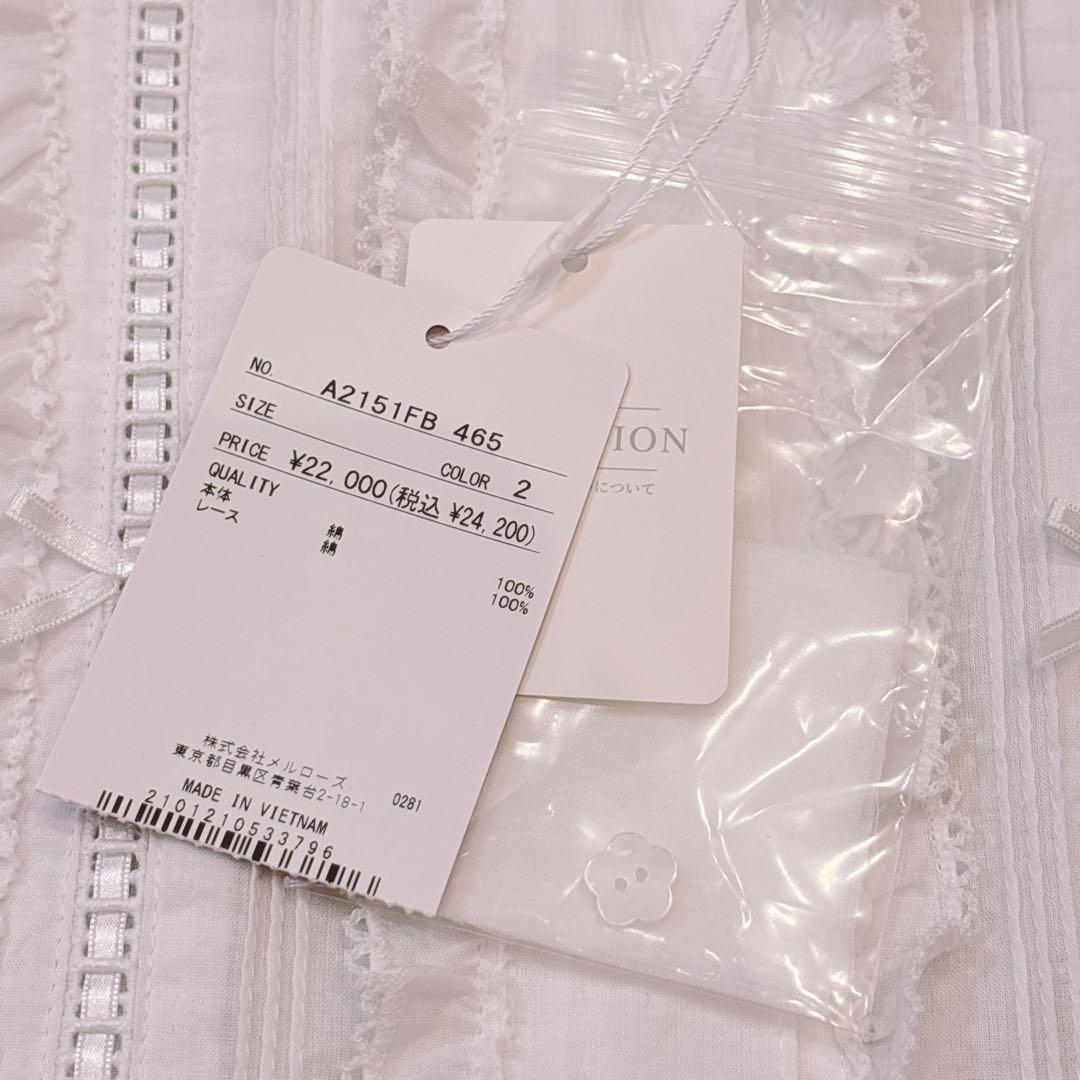 ピンクハウス 新品タグ付き ローン半袖ブラウス