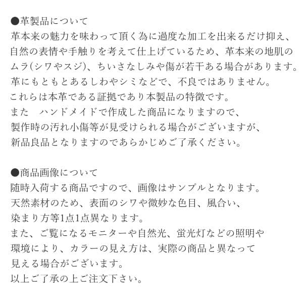 2点52CA 52BK 姫路レザー 本革 ビジネス ベルト 30mm