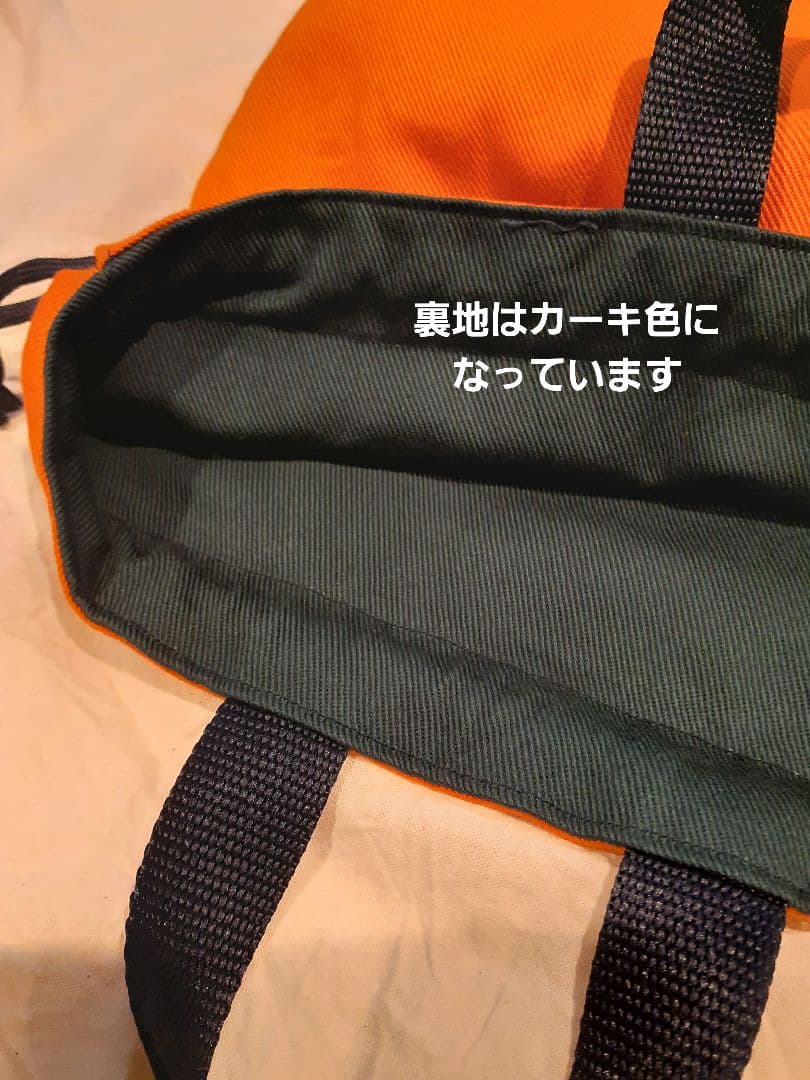 入学準備　入学セット　レッスンバック　体操服入れ　入園入学セット　入学オーダー
