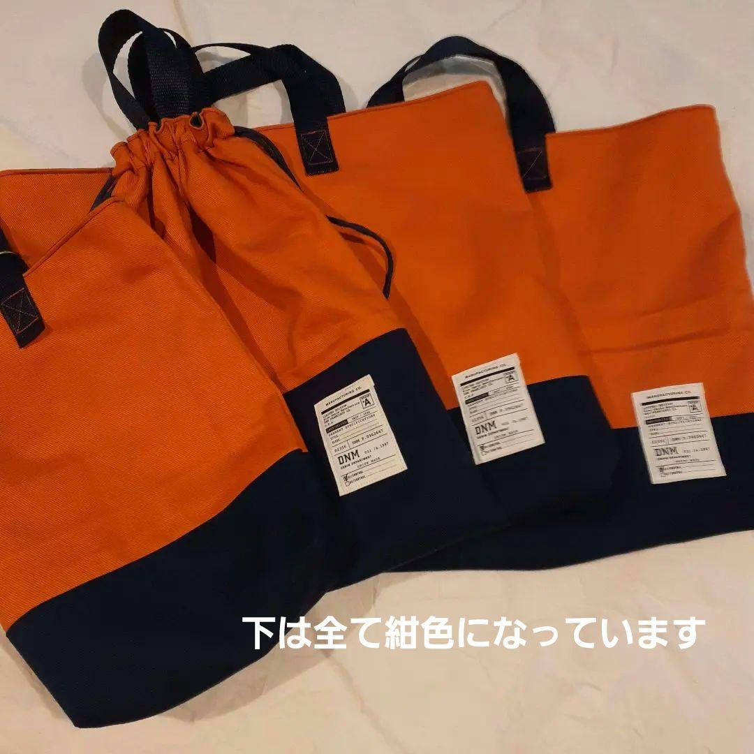 入学準備　入学セット　レッスンバック　体操服入れ　入園入学セット　入学オーダー