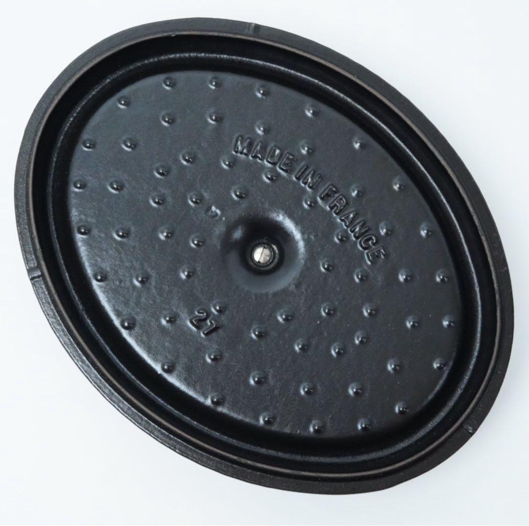 【極美品】ストウブ staub ピコココット オーバル 27cm ロイヤルブルー