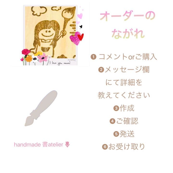 new♡結婚祝い 書道のお名前ウェルカムボード♡♡♡結婚記念日のギフトにも