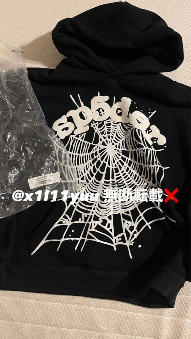 daikisp5der Sサイズ