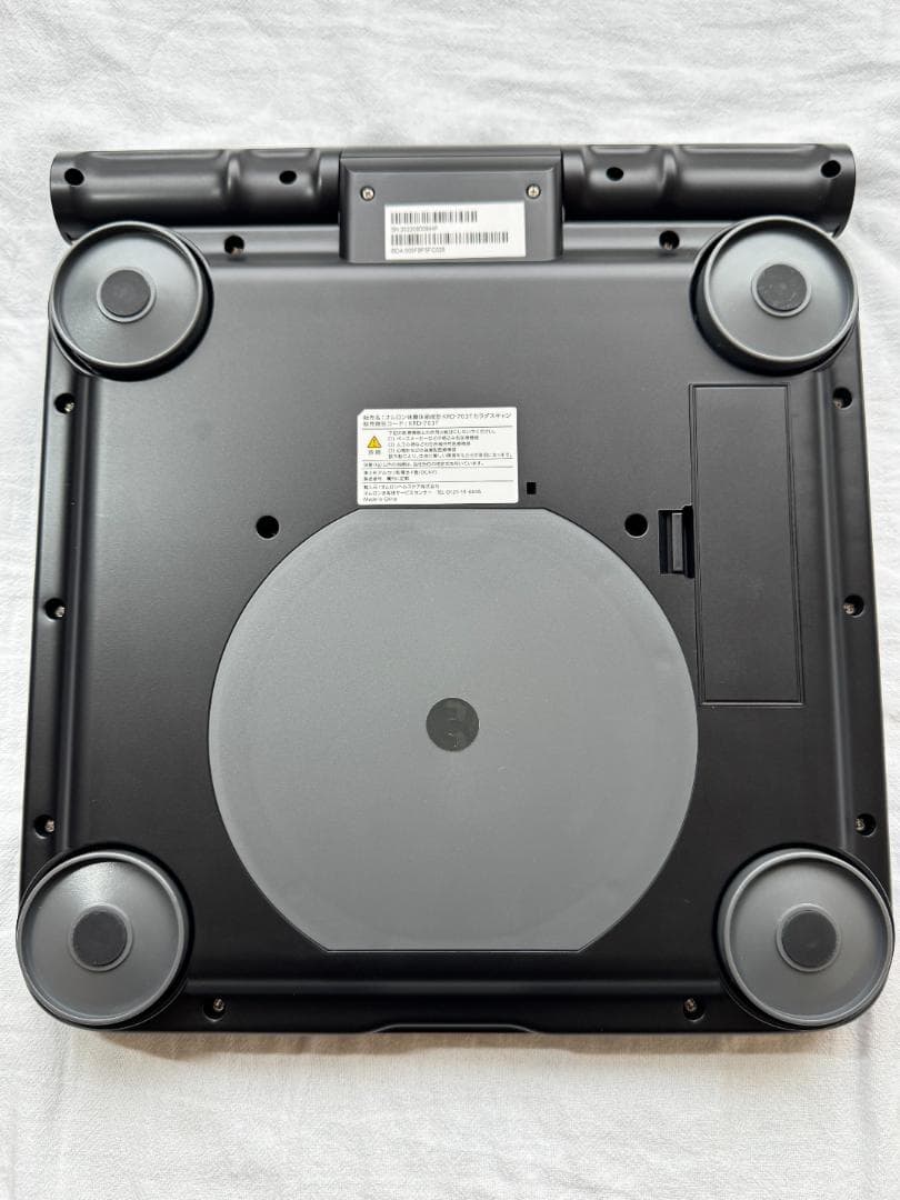 か*な様 中古 OMRON KRD-703T カラダスキャン 体脂肪計