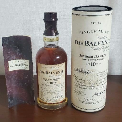 希少　終売　バルヴェニー　Balvenie　10年　70cl 43%