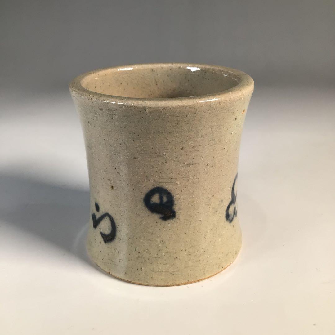 Ｍ７８７　蓋置　『膳所焼』『淡海ぜぜ』『表千家　久田宗也　箱書』　共箱　茶道具